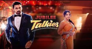 JUBILEE TALKIES